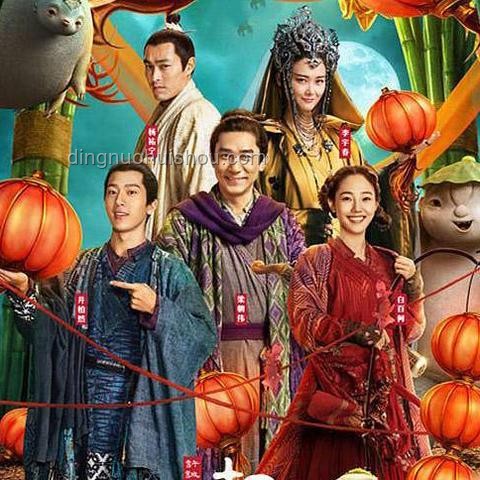 黄晓明新片撤档应对方案：体重管理与影片重新定档策略